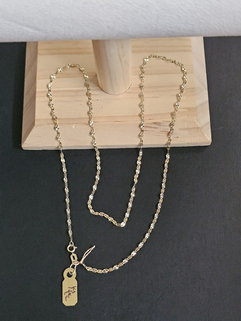 14k Gold Necklace 22 Inch